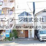 (外観)