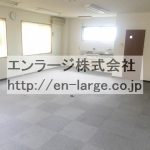  (内装)