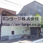 幾野6丁目工場・倉庫・事務所・663.16㎡・工業地域☆ J140-031C4-005