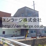  (外観)