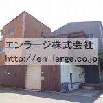  (外観)