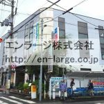 (外観)