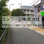  (周辺)