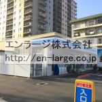 目の前　コンビニ営業中 (周辺)