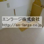  (内装)