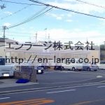 コンビニ (周辺)