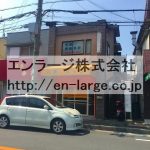  (外観)