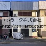 長尾家具町3丁目住宅付店舗戸建・75.78㎡・改装しました☆ J166-024F3-004