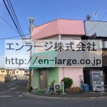 並びの営業中店舗　飲食店 (周辺)