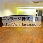  (内装)