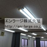 分割前　天井 (内装)