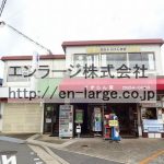♡すずらんビル・店舗事務所2C約19.36坪・郵便局目の前☆ J166-038H2-021