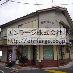 男山長沢店舗付住宅・90.15㎡・コンビニ斜め前♪ Y021