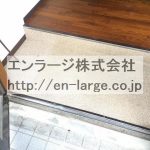  (内装)
