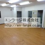  (内装)