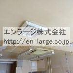  (内装)