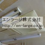  (内装)