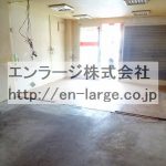  (内装)