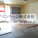  (内装)