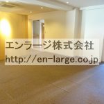  (内装)
