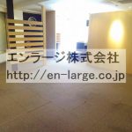  (内装)