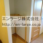  (内装)