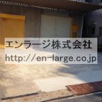  (外観)