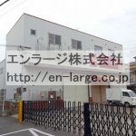 (外観)