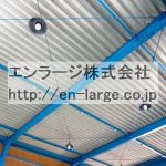 天井 (内装)