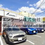 建物内　ゴルフショップ営業中 (周辺)