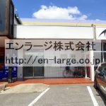 池之宮1丁目店舗事務所・1F約15坪・くらわんかの隣♪ J166-031B2-008-J