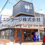  (外観)