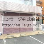  (外観)