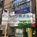 大和ビル・店舗事務所3F約24.2坪・寝屋川市駅徒歩1分♪ J161-038C4-051-3F