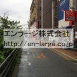  (周辺)
