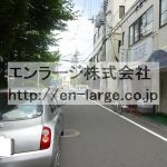 (周辺)