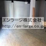  (内装)