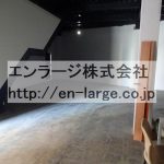  (内装)