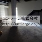  (内装)