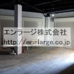  (内装)