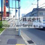  (周辺)