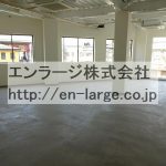  (内装)