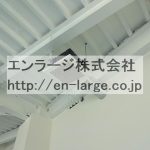 天井 (内装)