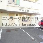 建物内営業中店舗　美容室 (周辺)