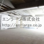  (内装)