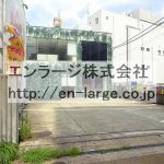 富士枚方駅前店舗事務所・1.2F416.52㎡・現状、美容室営業中☆★ J166-030G1-037