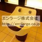 (内装)