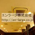  (内装)
