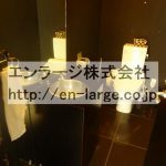 2F　トイレ