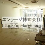  (内装)